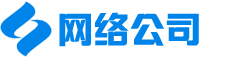 东安网站建设_网站建设公司_网站建设设计制作_seo优化